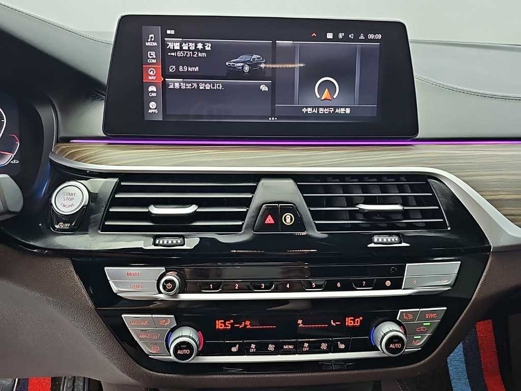 BMW 5시리즈 5시리즈 (G30) 520i M 스포츠 이미지 10