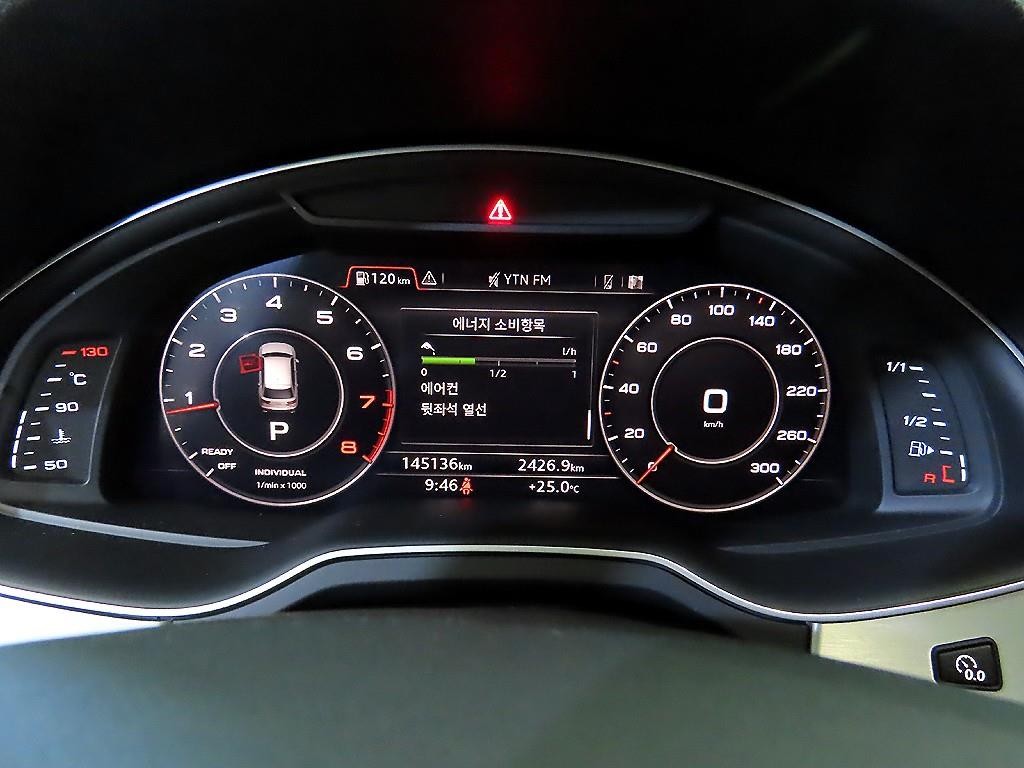아우디 Q7 Q7 (4M) 45 TFSI 콰트로 이미지 9