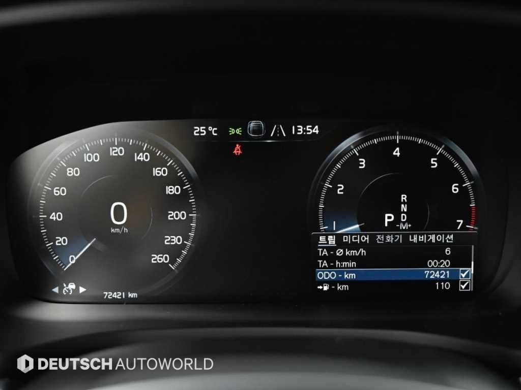 볼보 V60 V60 크로스 컨트리 2세대 2.0 B5 프로 AWD 이미지 8