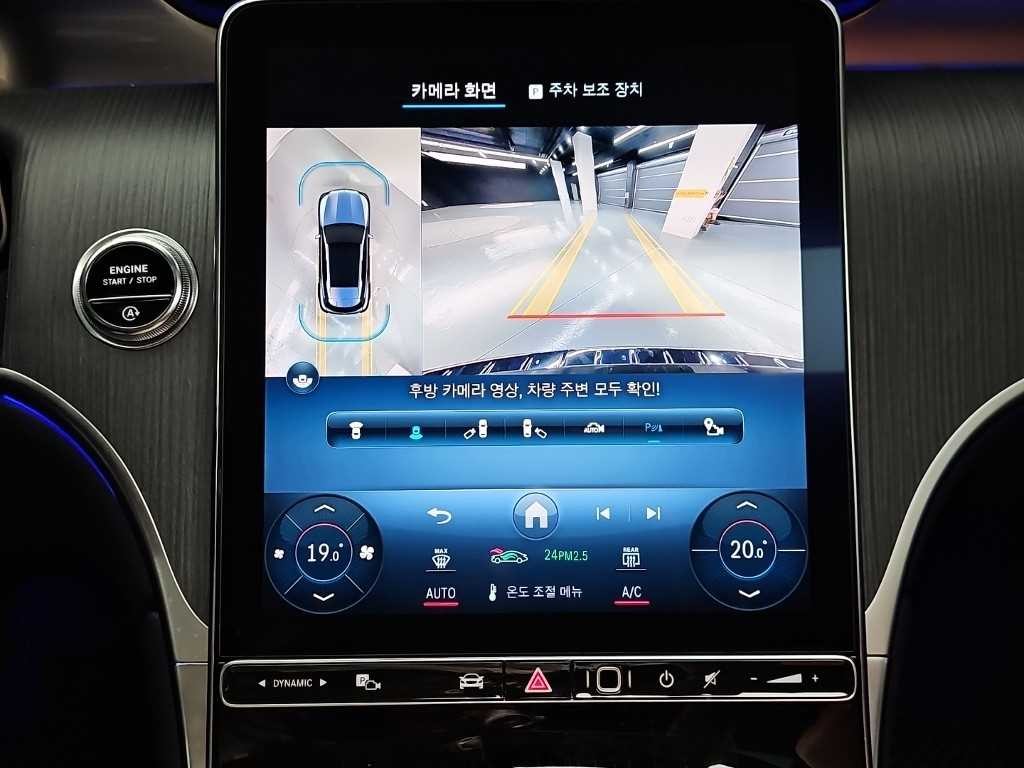 벤츠 GLC 클래스 GLC클래스 X254 GLC220 d 4MATIC 이미지 15