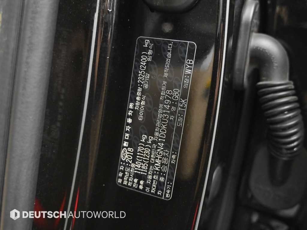 제네시스 G80 3.3 GDI AWD 프레스티지 이미지 20