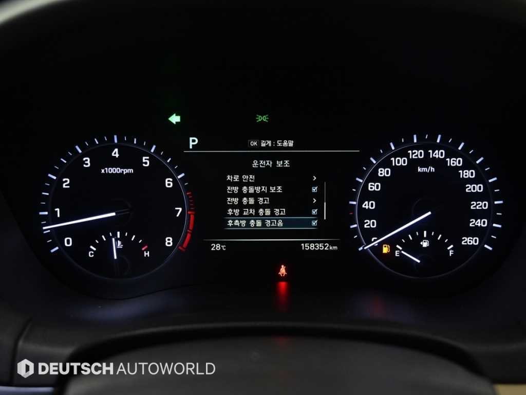 제네시스 G80 3.3 GDI AWD 프레스티지 이미지 8