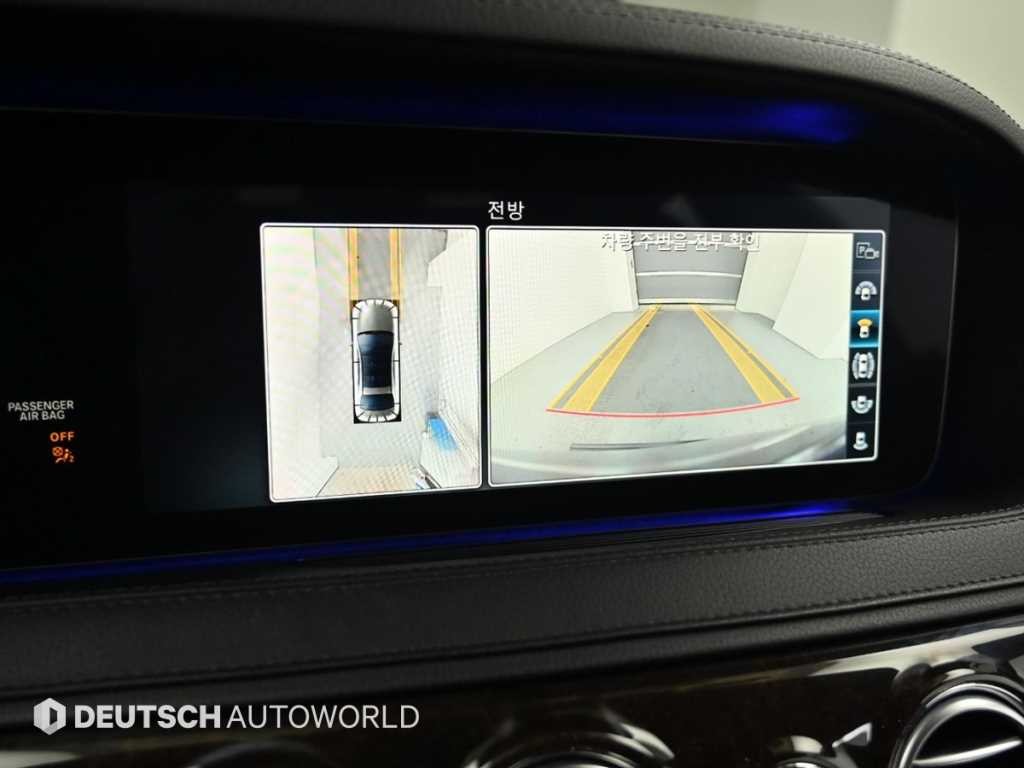 벤츠 S 클래스 S클래스-W222 S 560L 4MATIC 이미지 15