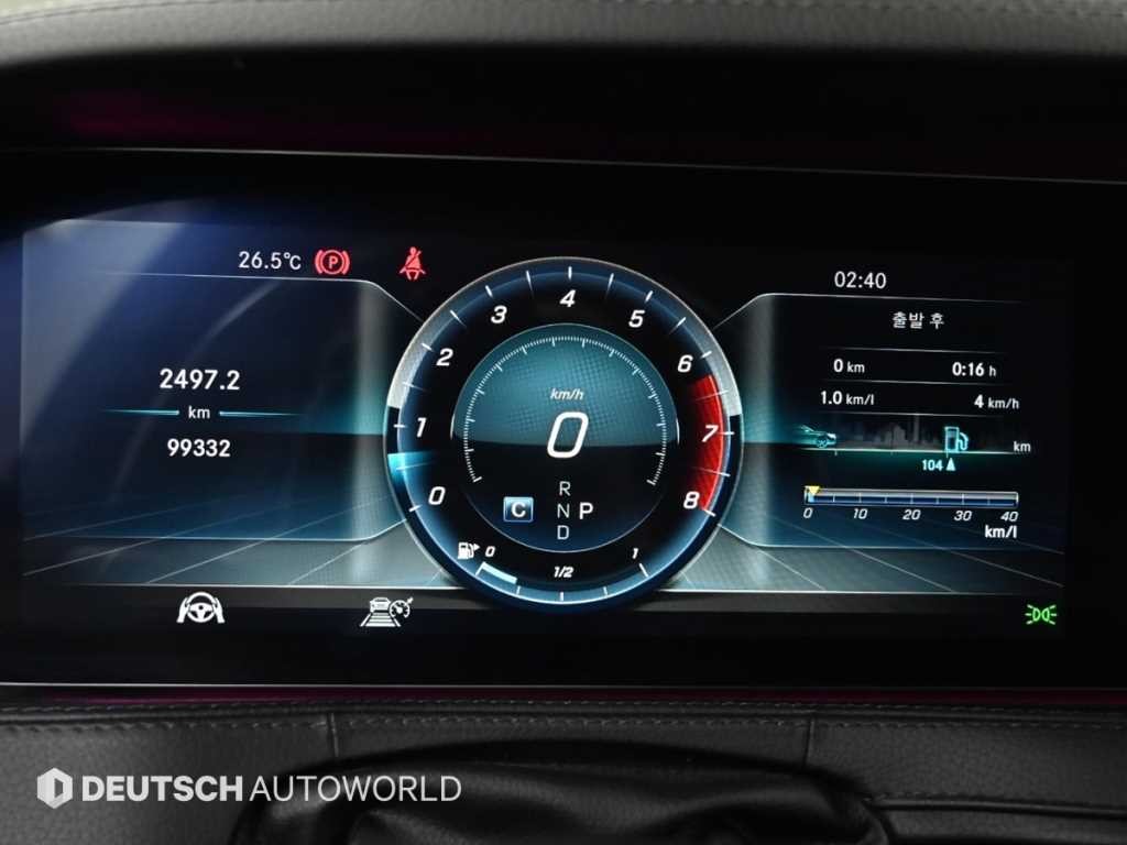 벤츠 S 클래스 S클래스-W222 S 560L 4MATIC 이미지 8