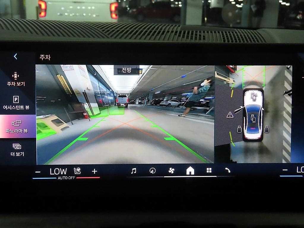 BMW 5시리즈 5시리즈 (G60) 523d M 스포츠 이미지 15