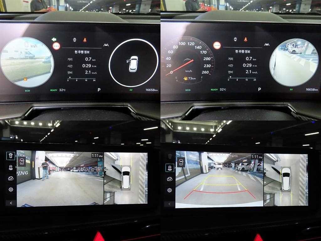 기아 쏘렌토 더 뉴 쏘렌토 4세대 하이브리드 1.6T 2WD 시그니처 그래비티 이미지 18
