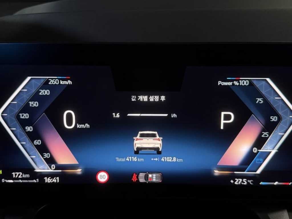 BMW X3 X3 (G45) xDrive 20 M 스포츠 이미지 11