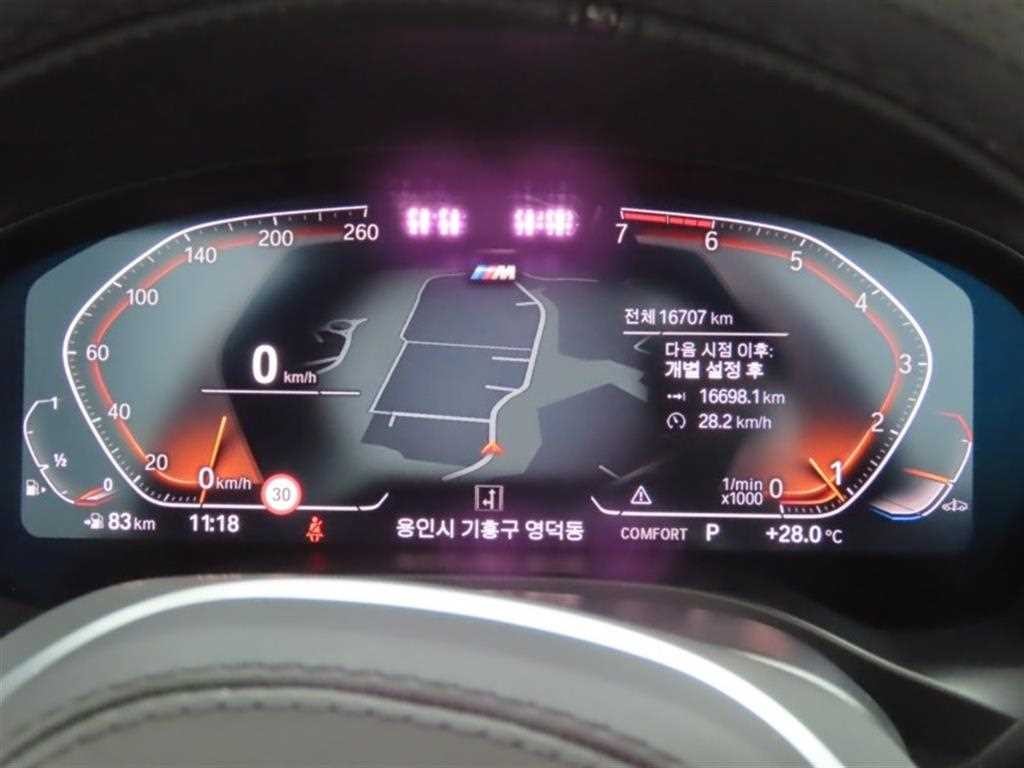 BMW X3 X3 (G01) xDrive 20i M 스포츠 이미지 5