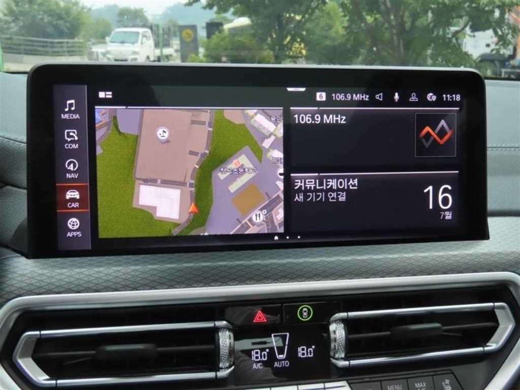 BMW X3 X3 (G01) xDrive 20i M 스포츠 이미지 9