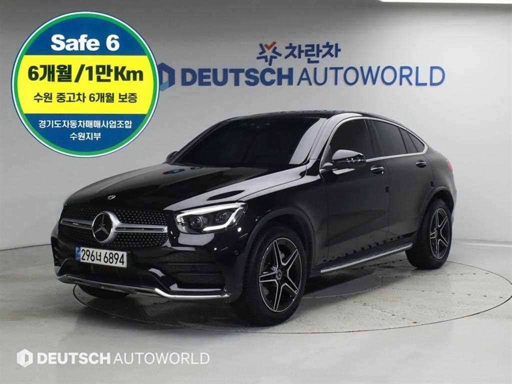 벤츠 GLC 클래스 GLC클래스 X253 GLC 300 4MATIC 쿠페 이미지 1
