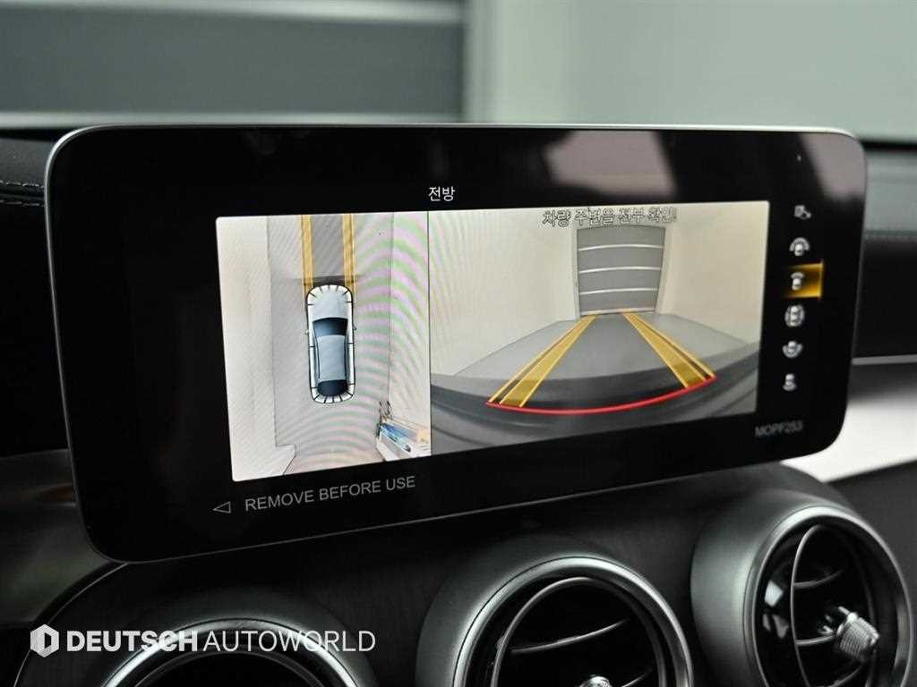 벤츠 GLC 클래스 GLC클래스 X253 GLC 300 4MATIC 쿠페 이미지 15