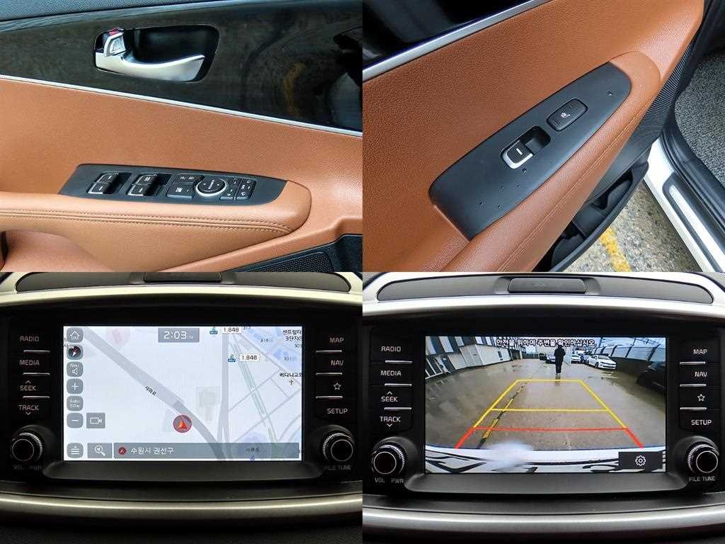 기아 쏘렌토 더 뉴 쏘렌토 디젤 2.2 4WD 노블레스 이미지 18