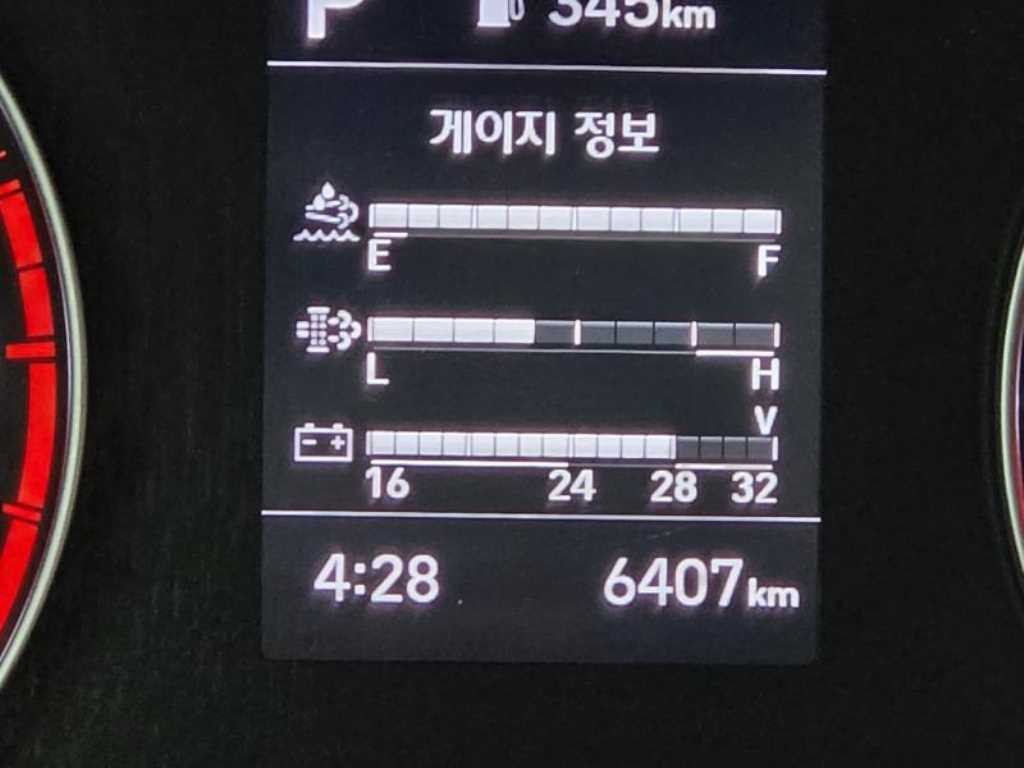 중대형화물 탑차/윙바디 냉동탑 3.5톤 올뉴마이티 이미지 13