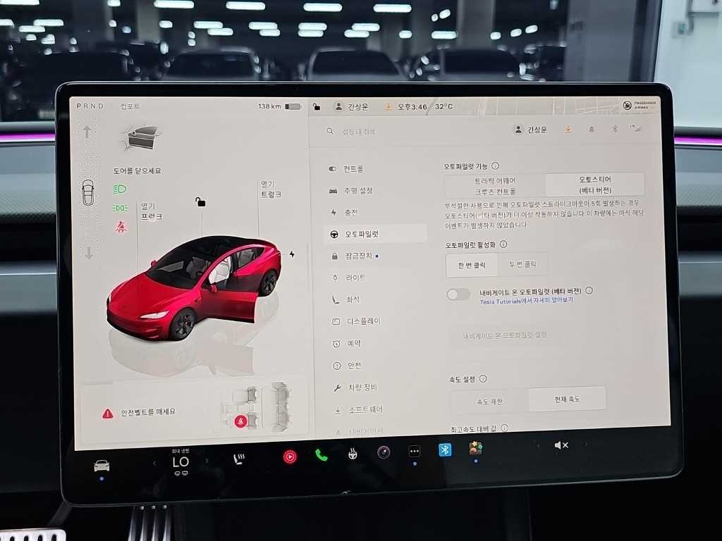 테슬라 모델 3 퍼포먼스 이미지 17