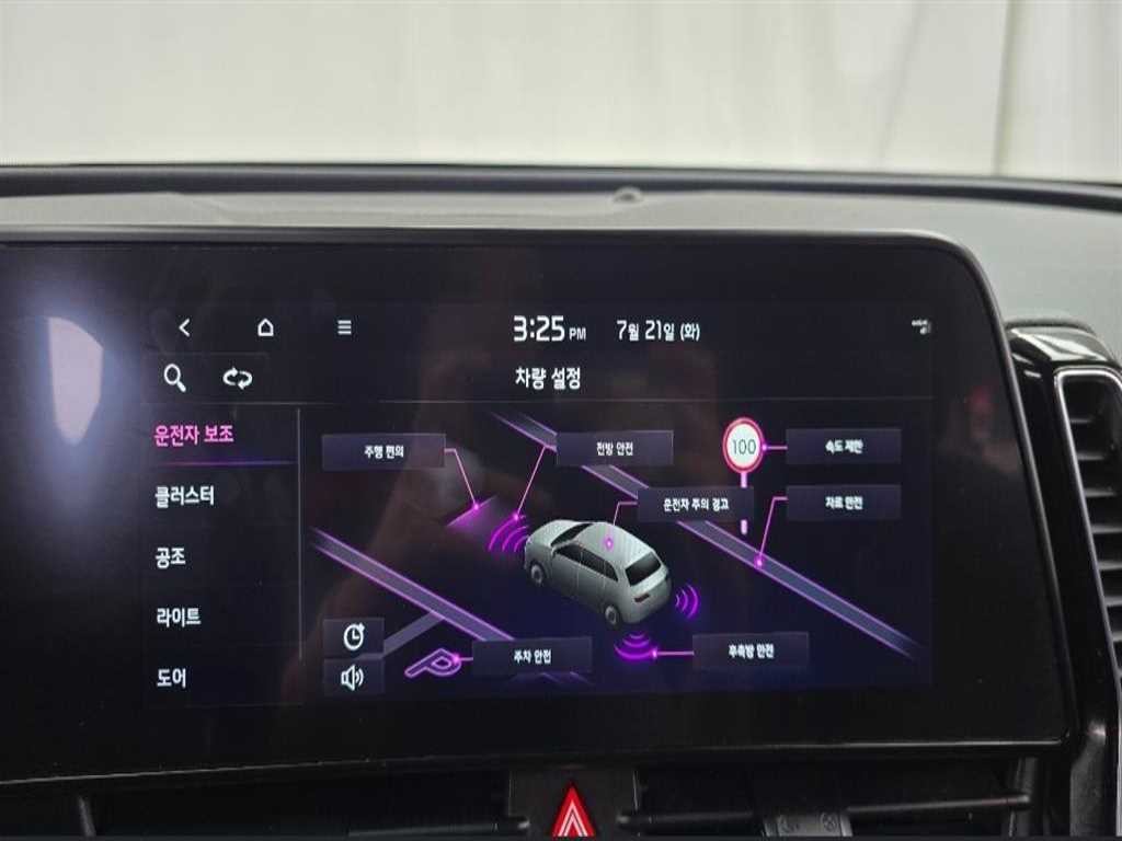 기아 스포티지 스포티지 5세대 (NQ5) 1.6 가솔린 2WD 트렌디 이미지 14