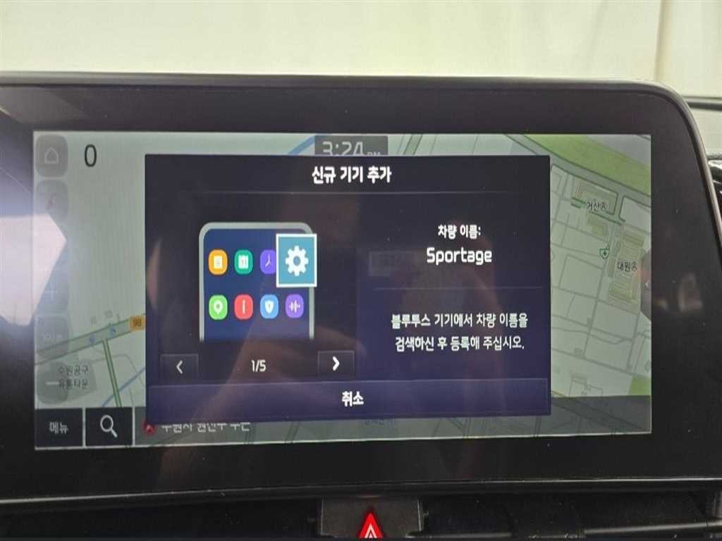 기아 스포티지 스포티지 5세대 (NQ5) 1.6 가솔린 2WD 트렌디 이미지 15