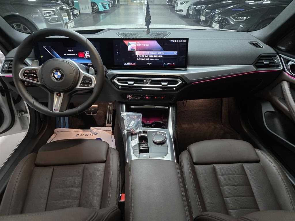 BMW 4시리즈 4시리즈 (G22) 420i 그란쿠페M 스포츠 퍼포먼스팩 이미지 11