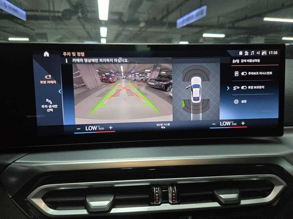 BMW 4시리즈 4시리즈 (G22) 420i 그란쿠페M 스포츠 퍼포먼스팩 이미지 12