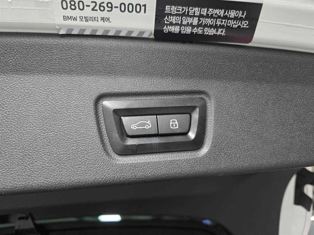 BMW 4시리즈 4시리즈 (G22) 420i 그란쿠페M 스포츠 퍼포먼스팩 이미지 3