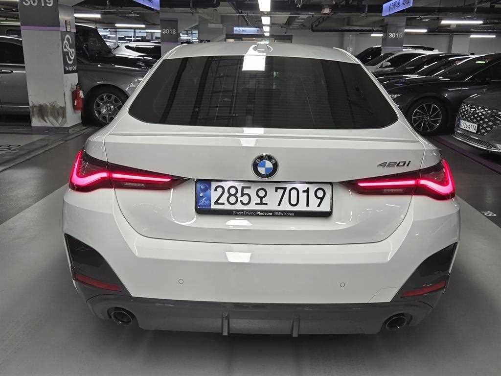 BMW 4시리즈 4시리즈 (G22) 420i 그란쿠페M 스포츠 퍼포먼스팩 이미지 4