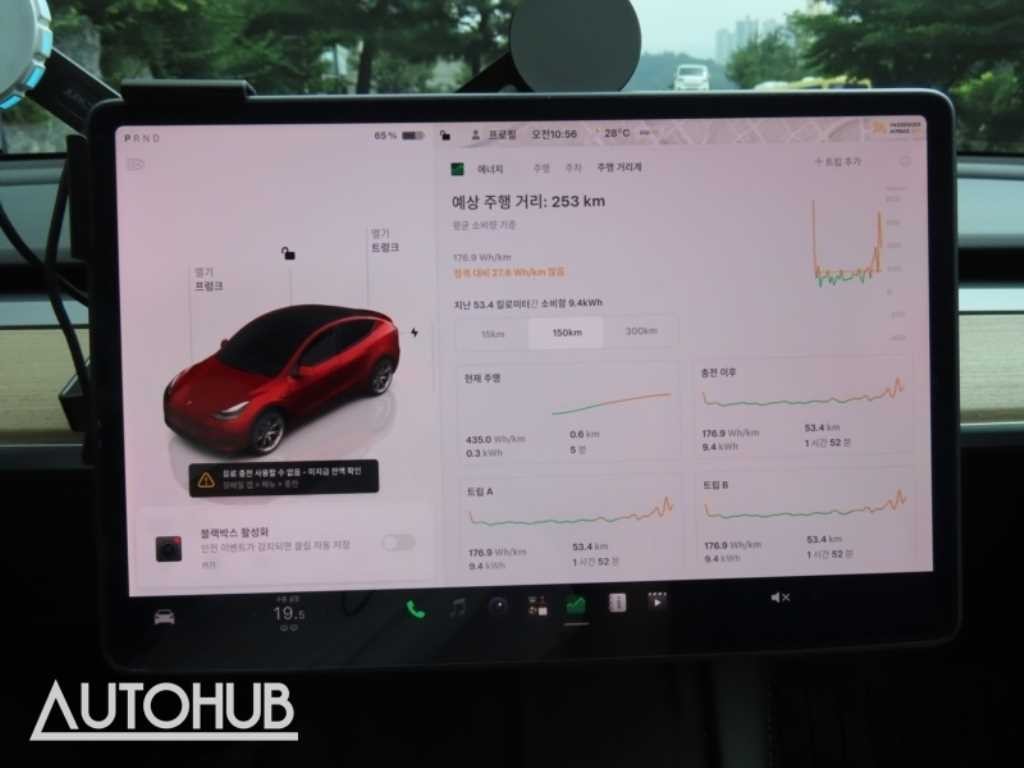 테슬라 모델 Y 롱 레인지 이미지 7