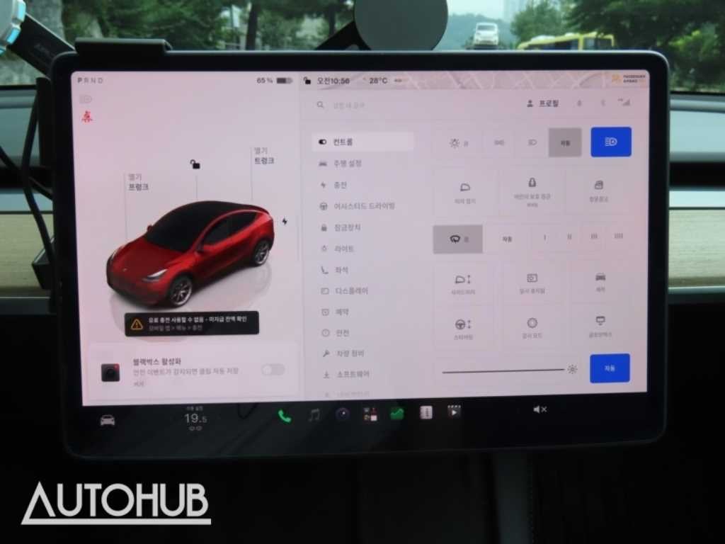 테슬라 모델 Y 롱 레인지 이미지 9