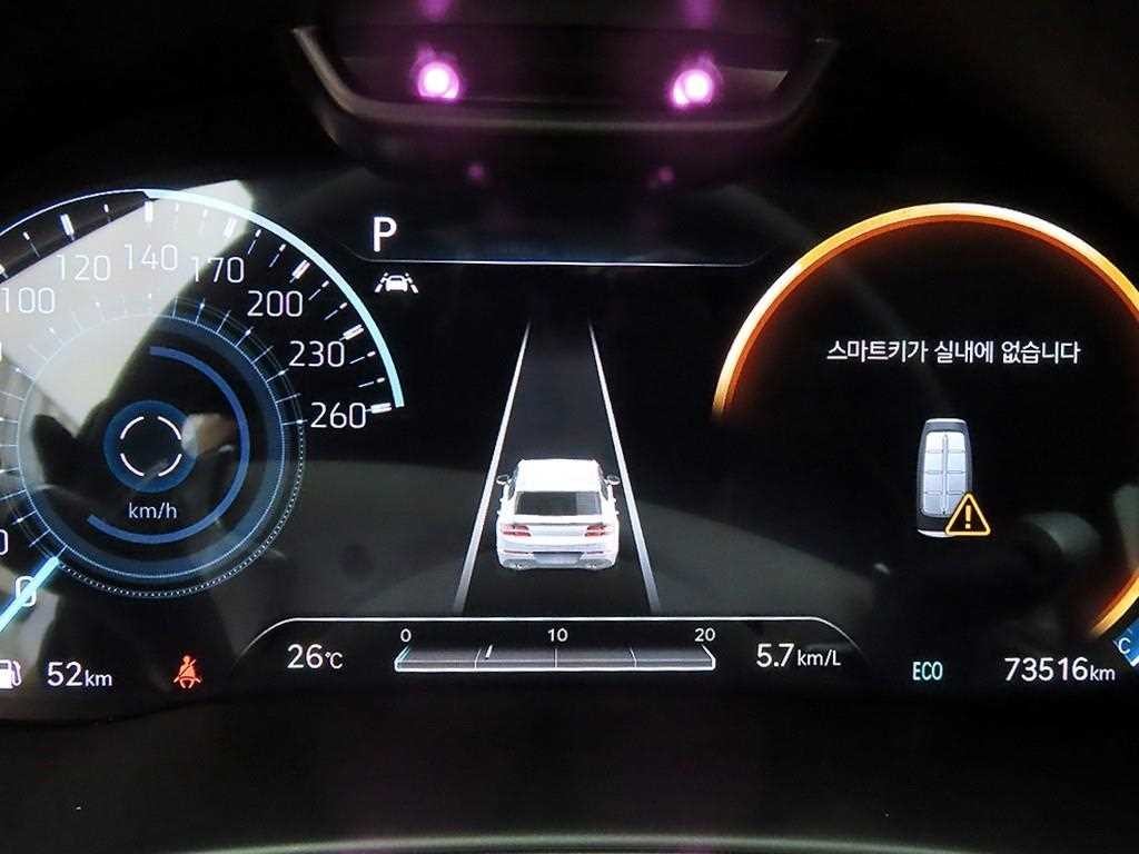 제네시스 GV80 가솔린 2.5T AWD 이미지 10