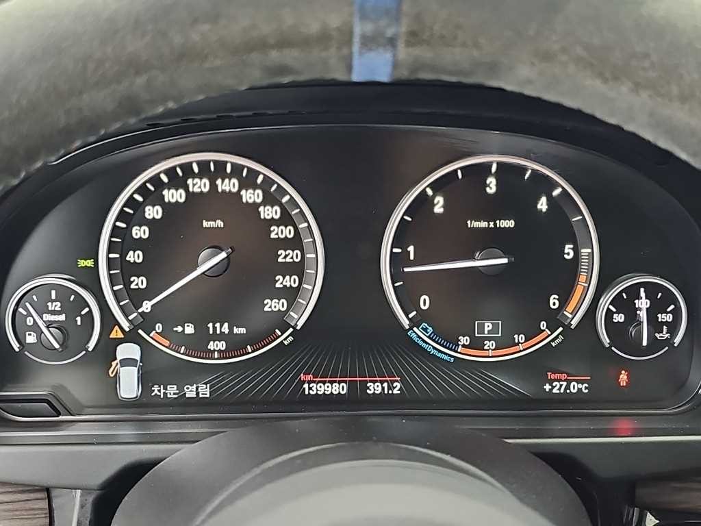 BMW X5 X5 (F15) xDrive 40d 이미지 7