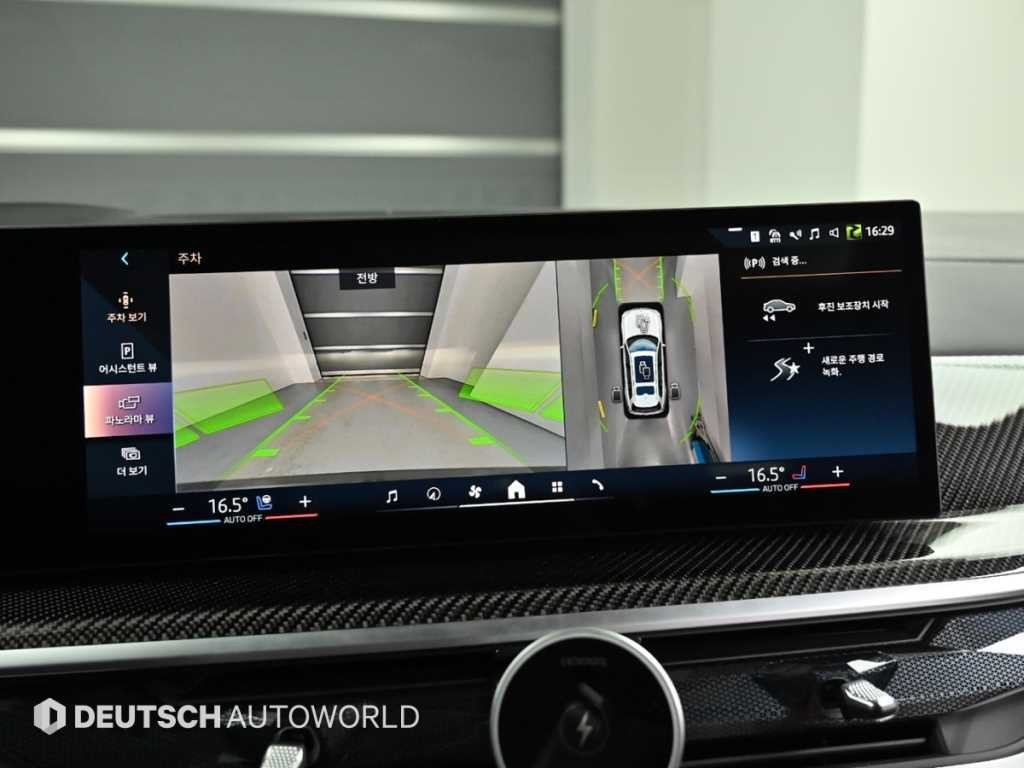 BMW X7 X7 (G07) xDrive 40i M 스포츠 이미지 17