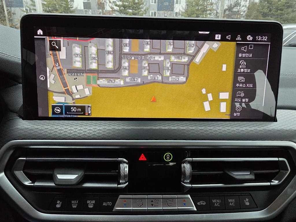 BMW X4 X4 (G02) xDrive 20i M 스포츠 이미지 8