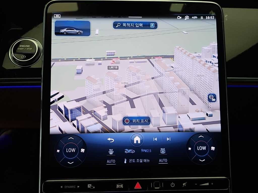 벤츠 S 클래스 S클래스-W223 S500L 4MATIC 이미지 16