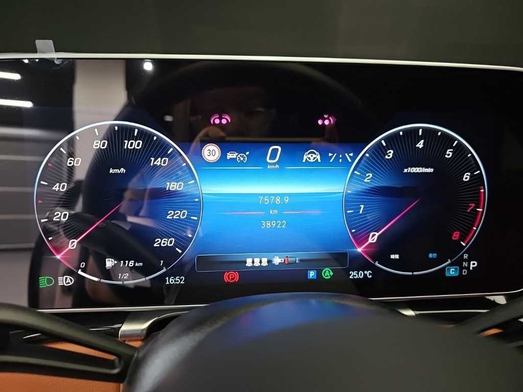 벤츠 S 클래스 S클래스-W223 S500L 4MATIC 이미지 6