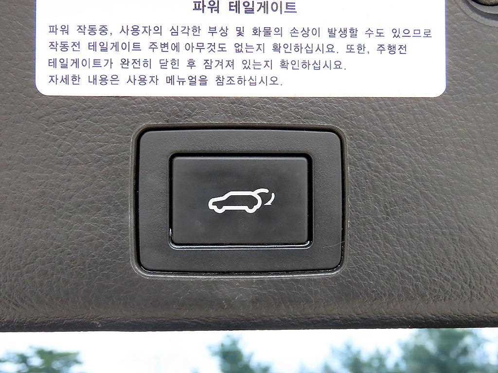 현대 베라쿠르즈 디젤 4WD 300VX 프리미어 이미지 17