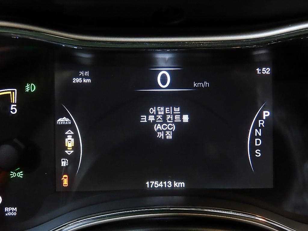 지프 체로키 올 뉴 그랜드체로키 3.0 CRD 오버랜드 이미지 9