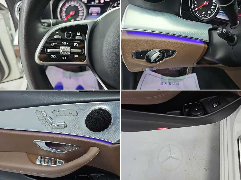 벤츠 E 클래스 E-클래스 W213 E250 아방가르드 이미지 19