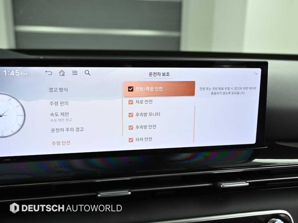 제네시스 GV80 가솔린 2.5T AWD 이미지 17