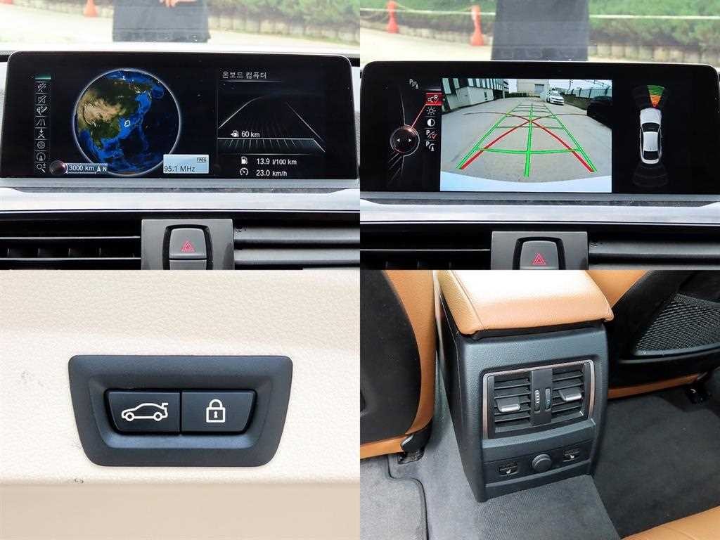 BMW 4시리즈 4시리즈 (F32) 420i 그란쿠페 럭셔리 이미지 18