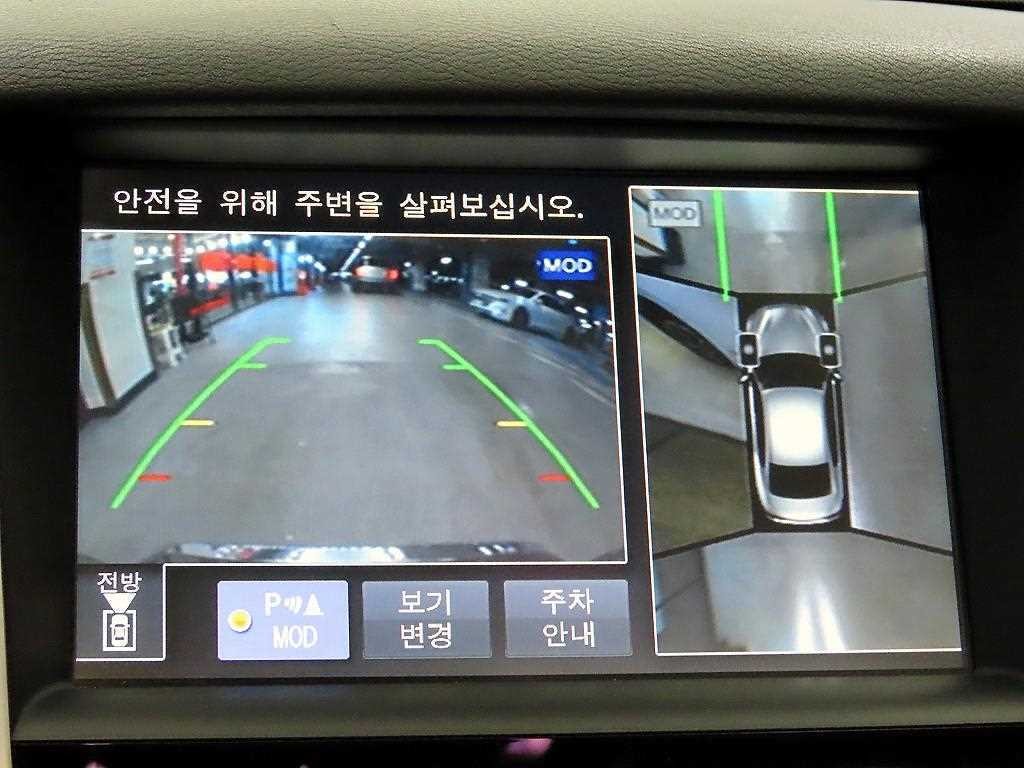 인피니티 Q Q50 2.2D 익스클루시브 이미지 16