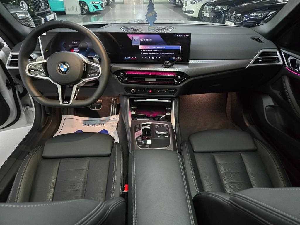 BMW 4시리즈 4시리즈 (G22) 420i 쿠페 M 스포츠 프로 이미지 10