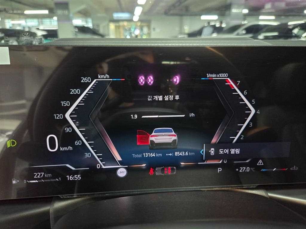 BMW 4시리즈 4시리즈 (G22) 420i 쿠페 M 스포츠 프로 이미지 12