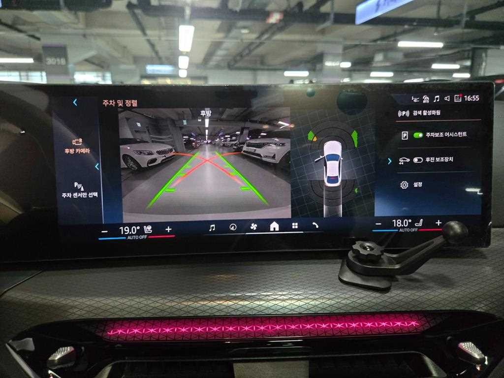 BMW 4시리즈 4시리즈 (G22) 420i 쿠페 M 스포츠 프로 이미지 15
