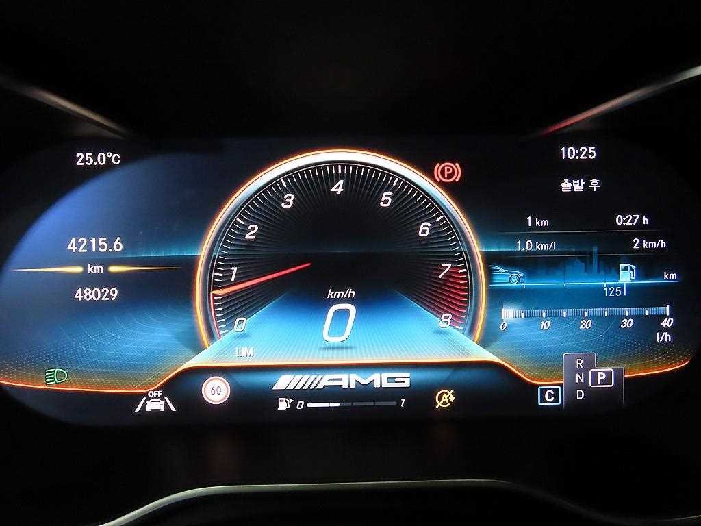 벤츠 C 클래스 C클래스 W205 C63 S AMG 쿠페 이미지 9