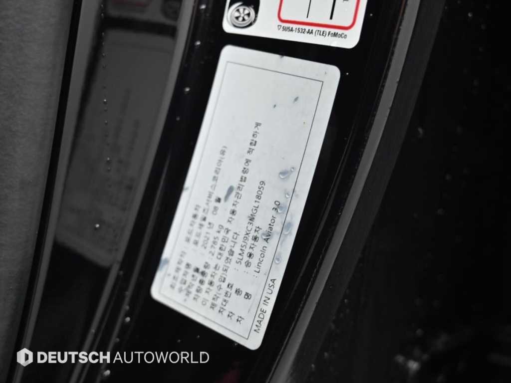 링컨 에비에이터 에비에이터 2세대 3.0 블랙라벨 AWD 이미지 20