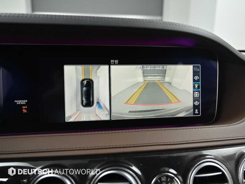 벤츠 S 클래스 S클래스-W222 S 350 d 4MATIC 이미지 15