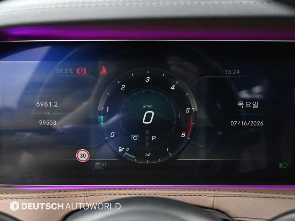 벤츠 S 클래스 S클래스-W222 S 350 d 4MATIC 이미지 8