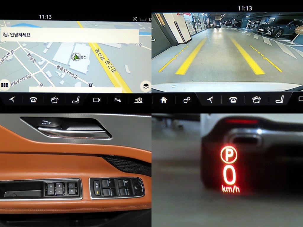 재규어 XF XF(X260) 2.0D 포트폴리오 이미지 18