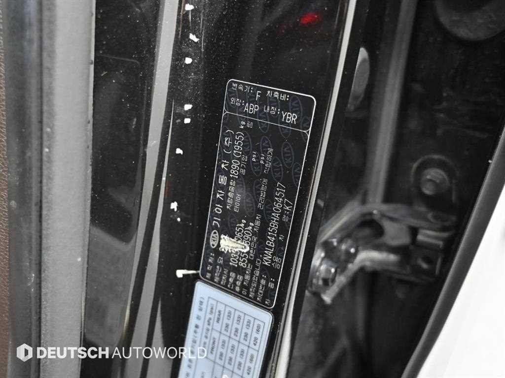 기아 K7 올 뉴 K7 2.4 GDI 프레스티지 이미지 19