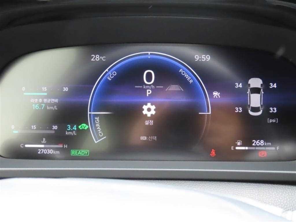토요타 크라운 크라운 크로스오버 2.5 4WD 하이브리드 이미지 5