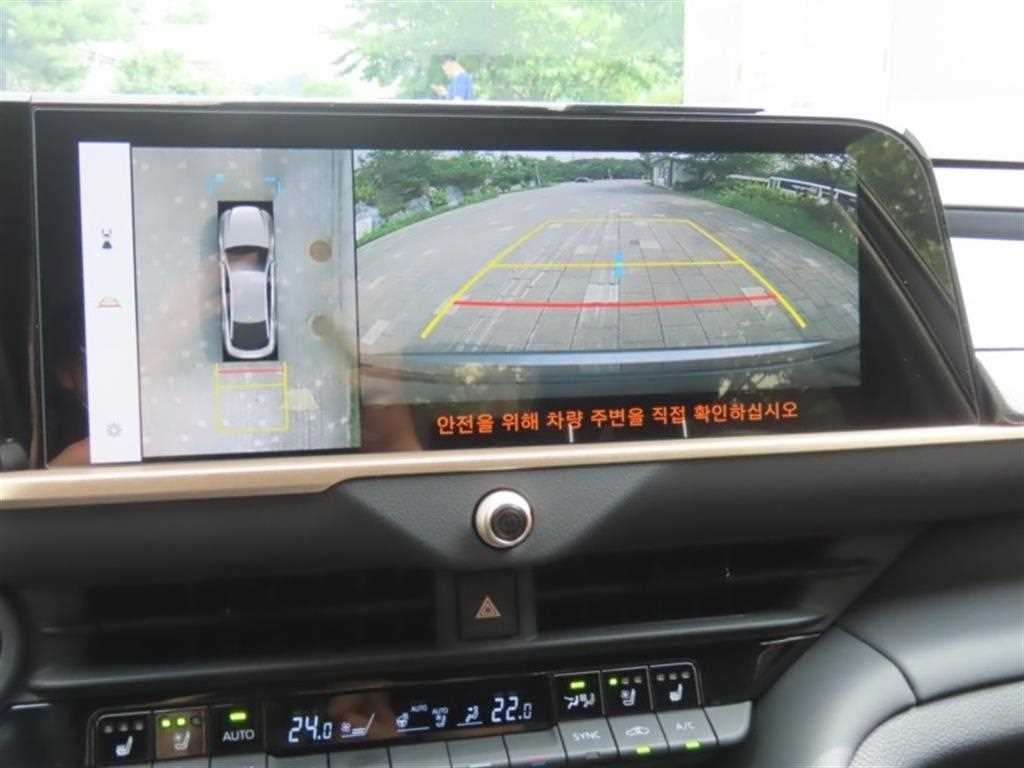 토요타 크라운 크라운 크로스오버 2.5 4WD 하이브리드 이미지 9