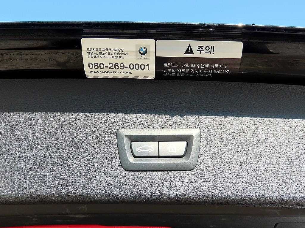 BMW X1 X1 (F48) xDrive 20i xLine 스페셜에디션 이미지 17